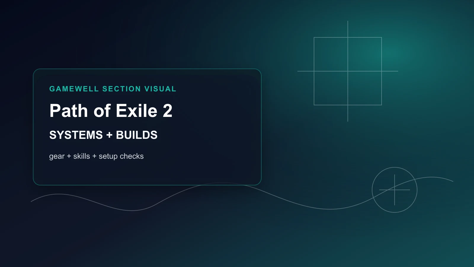 流放之路 2系统与 Build 栏目